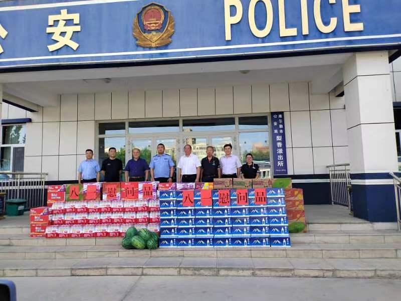 必赢·网络游戏平台-(中国游)有限公司