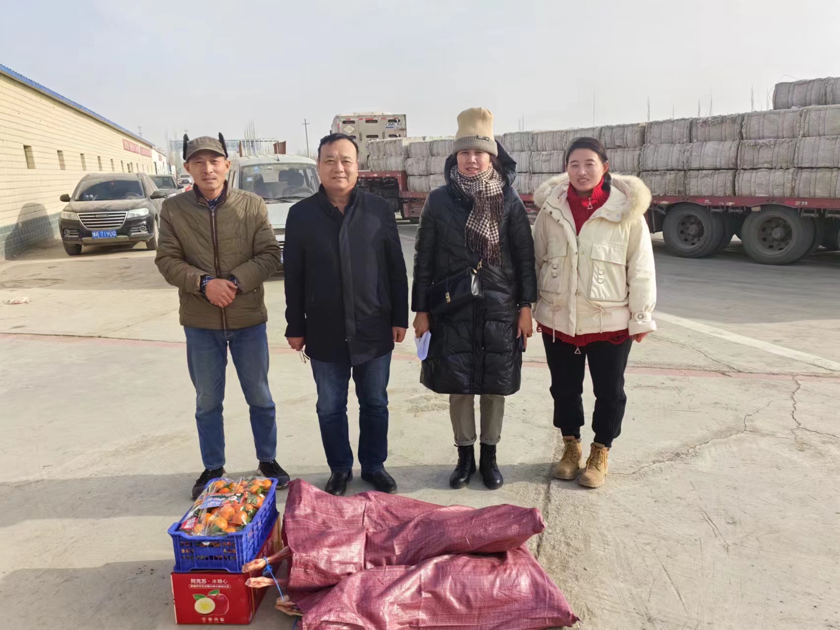 必赢·网络游戏平台-(中国游)有限公司