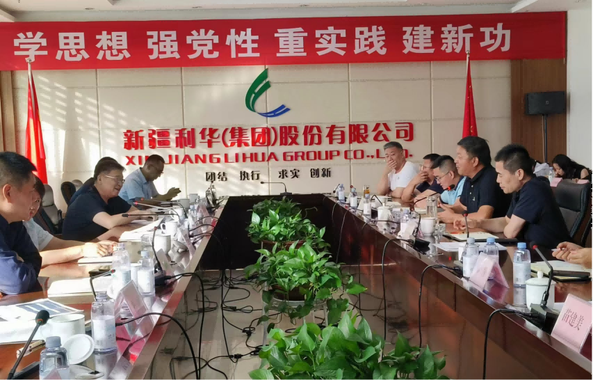 必赢·网络游戏平台-(中国游)有限公司