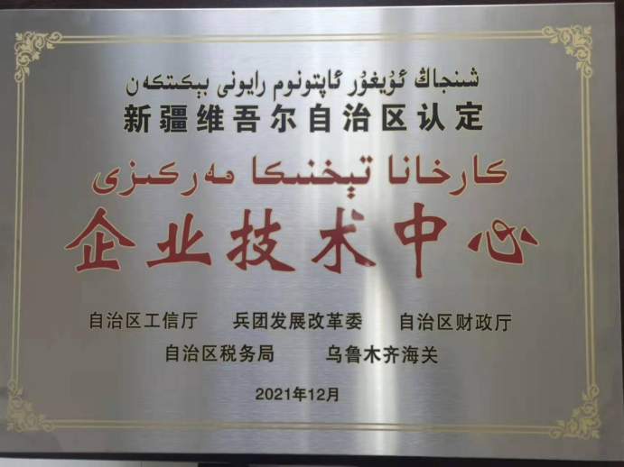 08ddd44aa6910ad3cd6b8c7ea592bf0