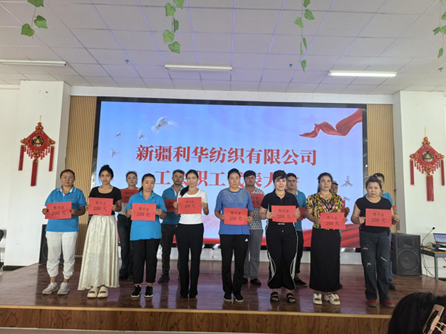 必赢·网络游戏平台-(中国游)有限公司
