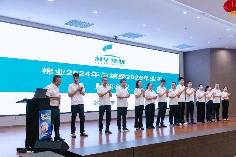 必赢·网络游戏平台-(中国游)有限公司