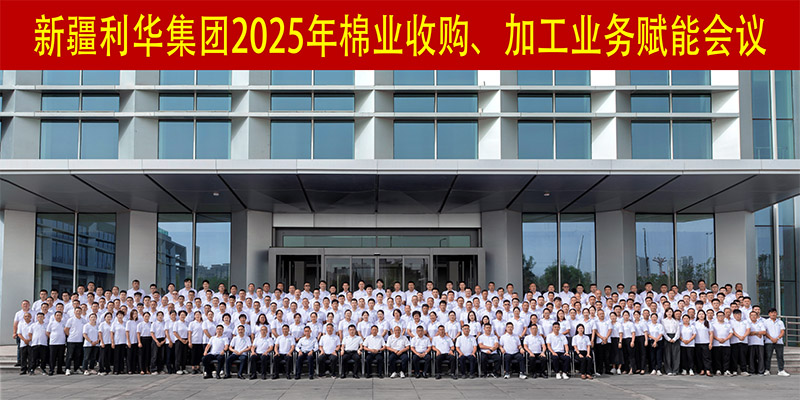 必赢·网络游戏平台-(中国游)有限公司