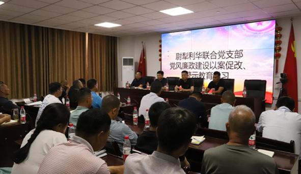 必赢·网络游戏平台-(中国游)有限公司
