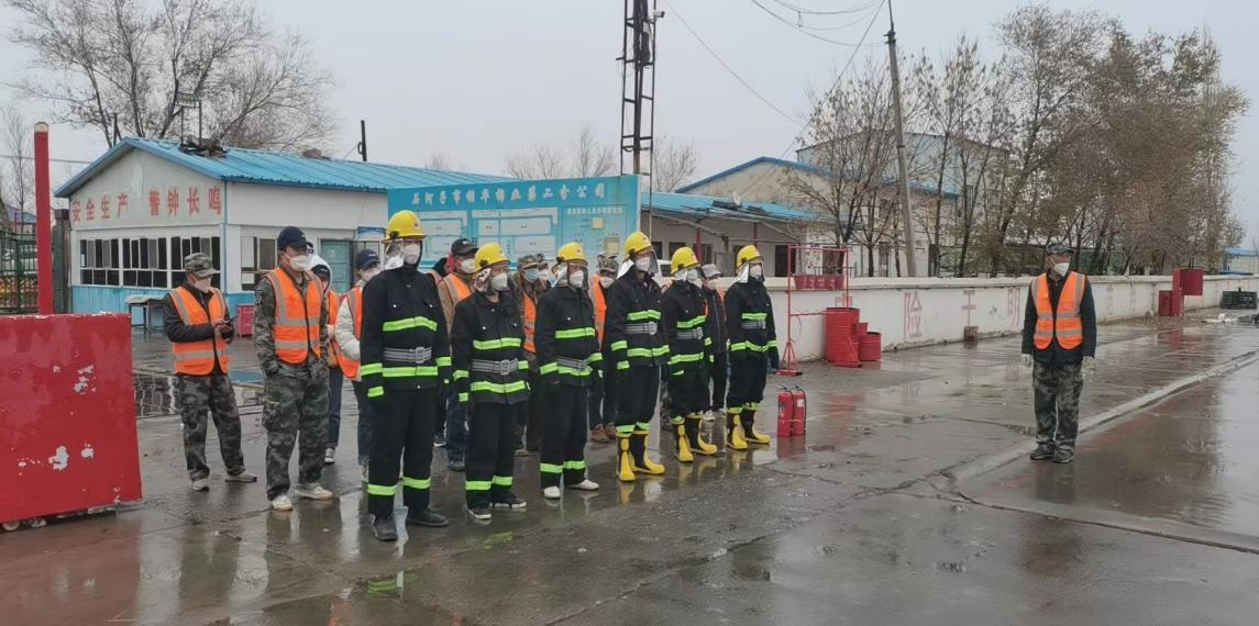 必赢·网络游戏平台-(中国游)有限公司
