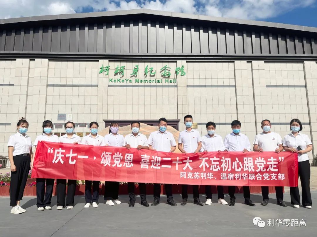 必赢·网络游戏平台-(中国游)有限公司