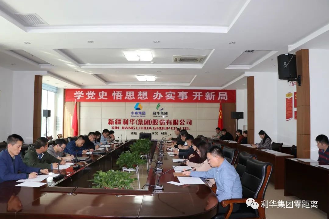 必赢·网络游戏平台-(中国游)有限公司
