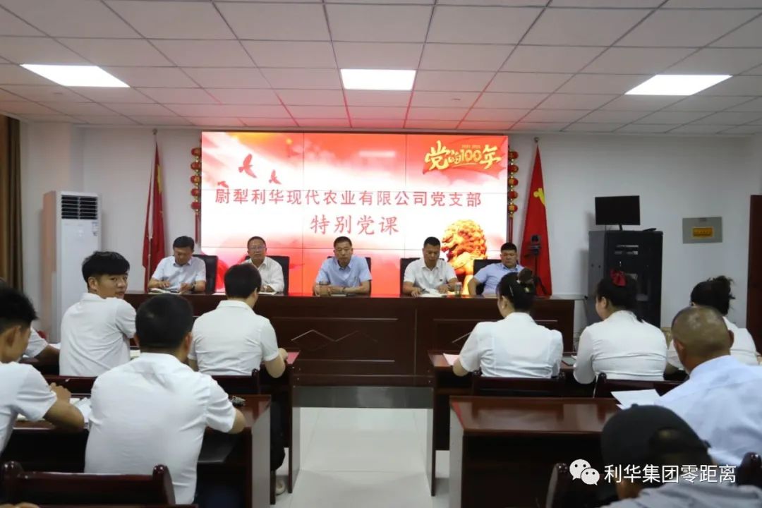 必赢·网络游戏平台-(中国游)有限公司