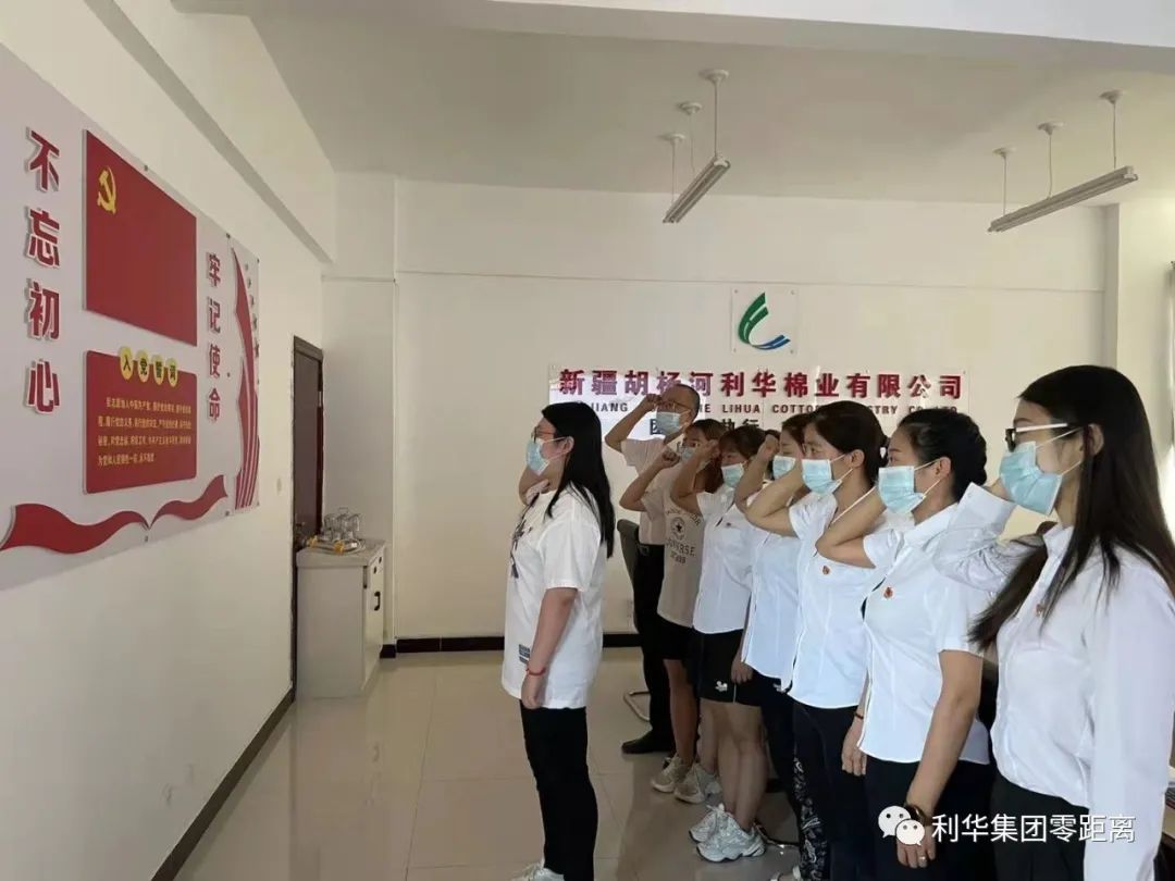 必赢·网络游戏平台-(中国游)有限公司