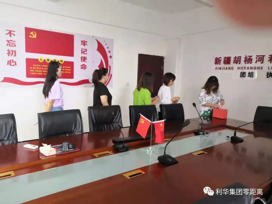 必赢·网络游戏平台-(中国游)有限公司