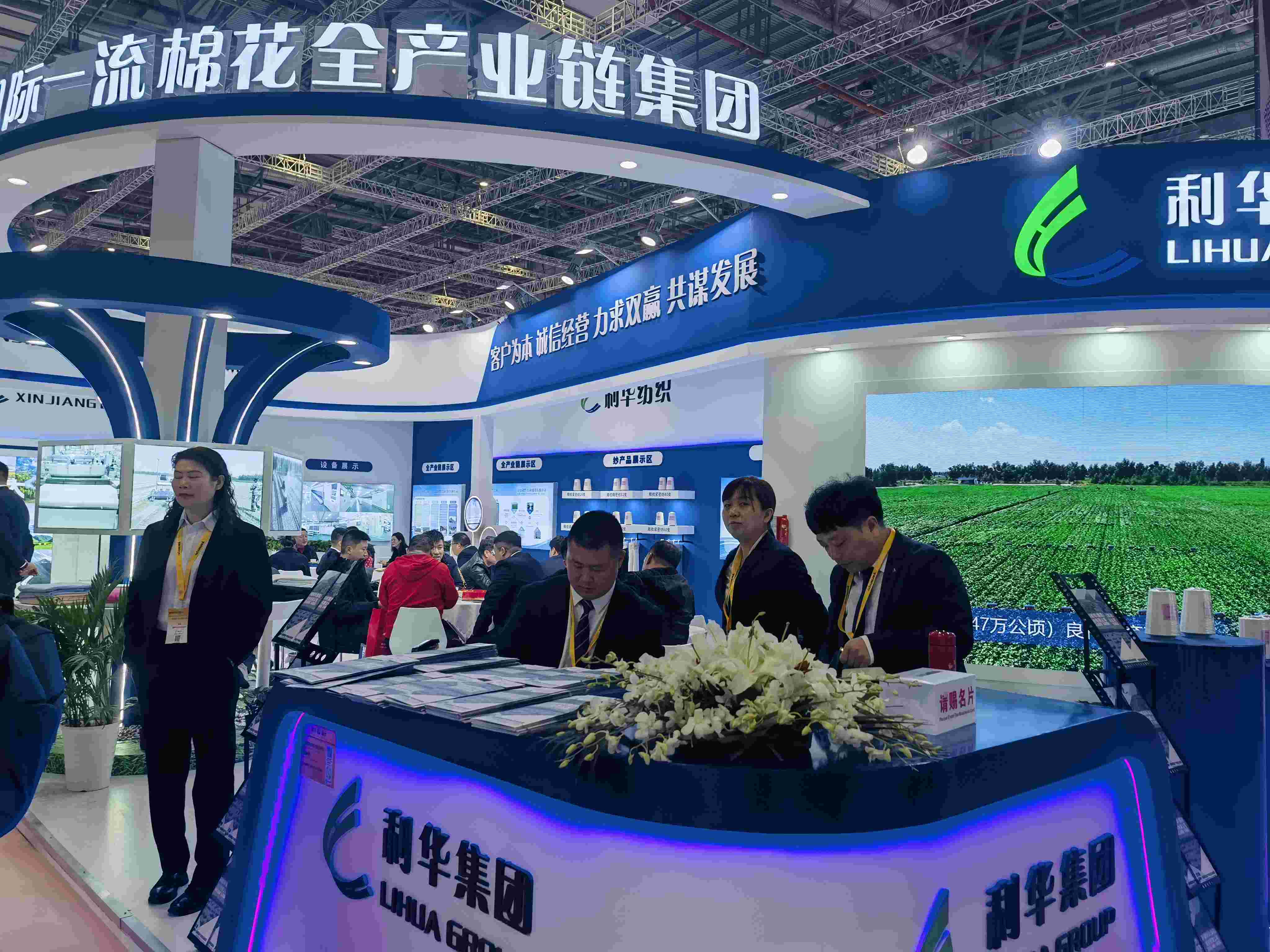 必赢·网络游戏平台-(中国游)有限公司