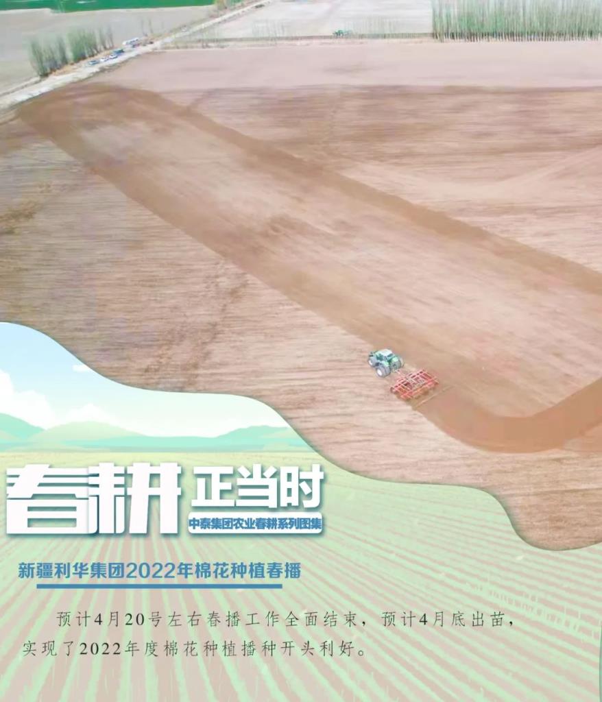 必赢·网络游戏平台-(中国游)有限公司