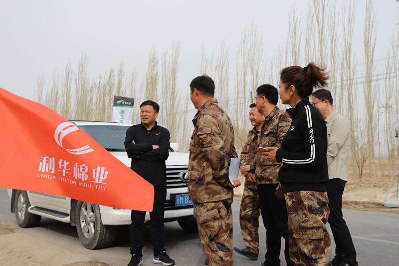 必赢·网络游戏平台-(中国游)有限公司