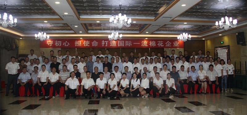 必赢·网络游戏平台-(中国游)有限公司